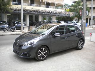 Peugeot 208 '17  1.2 Allure Πανόραμα-Ζάντες-Navi-Κάμερα-Clima