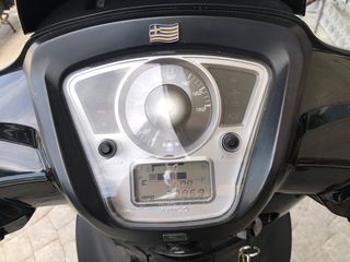 Kymco People GT 300i 2014-thumb-3