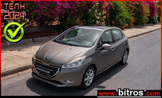 Peugeot 208 '15 PANORAMA! ΛΙΓΑ ΧΛΜ! 1ΧΕΡΙ-ΙΔΙΩΤΗ+ΒΟΟΚ