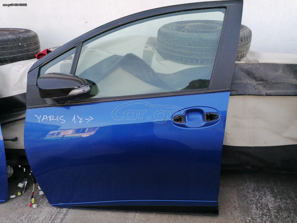 ΠΌΡΤΑ ΕΜΠΡΟΣ ΑΡΙΣΤΕΡΗ TOYOTA YARIS 18