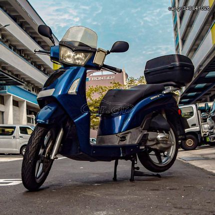 Kymco people s 200 (blue) για ανταλλακτικά 