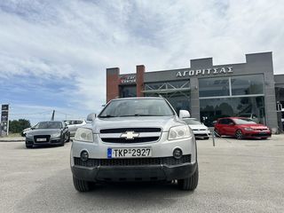 Chevrolet Captiva '07  2.0 D LT 4WD (7-Seat)