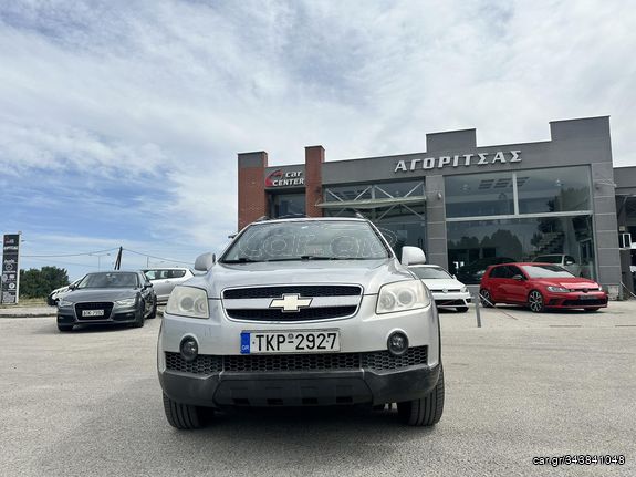 Chevrolet Captiva '07  2.0 D LT 4WD (7-Seat)