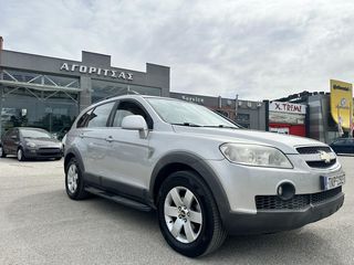 Chevrolet Captiva 2007 2.0 D LT 4WD (7-Seat)-thumb-8