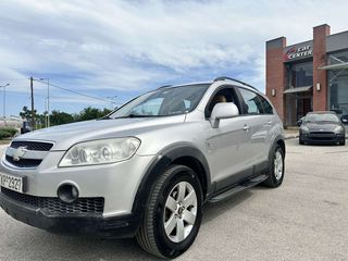 Chevrolet Captiva 2007 2.0 D LT 4WD (7-Seat)-thumb-1