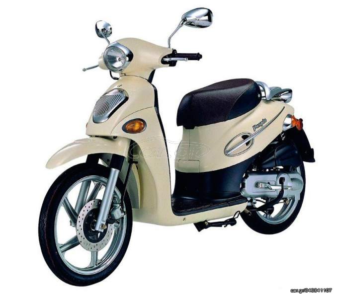 Kymco people 100 (silver)