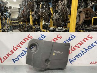 RENAULT MEGANE 03-09   1.5DCi   ΠΛΑΣΤΙΚΟ  ΚΑΠΑΚΙ ΚΙΝΗΤΗΡΑ 8200404674  8200365952   ΑΠΟΣΤΟΛΗ ΣΤΗΝ ΕΔΡΑ ΣΑΣ