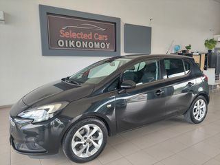 Opel Corsa '15  1.3 CDTI 75 Start&Stop Edition 