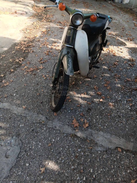 Honda C 2024