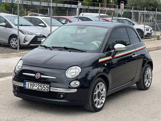 Fiat 500 '14 C 1.2 8V Start&Stop!ΠΑΝΟΡΑΜΑ!