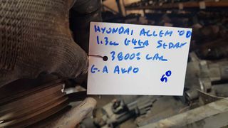 HYUNDAI ACCENT 00 1.3cc G4EA SEDAN ΕΜΠΡΟΣ ΑΡΙΣΤΕΡΟ ΑΚΡΟ-thumb-2