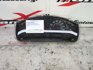  ΚΑΝΤΡΑΝ DIESEL NISSAN D40(190PS-EURO5) 10-15