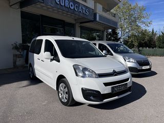 Citroen Berlingo '16