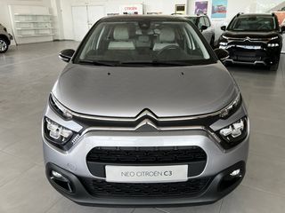 Citroen C3 '24 MAX