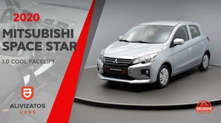 Mitsubishi Space Star '20 1.0 Cool Facelift