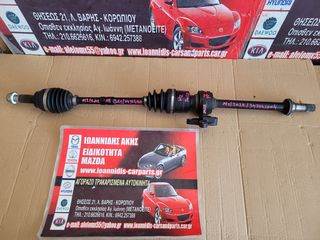 MAZDA 2 DE 2012 ΗΜΙΑΞΟΝΙΟ ΔΕΞΙΟ -thumb-1