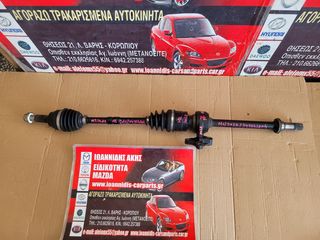 MAZDA 2 DE 2012 ΗΜΙΑΞΟΝΙΟ ΔΕΞΙΟ -thumb-5