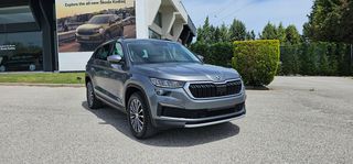 Skoda Kodiaq '21 1.5  TSI DSG EXECUTIVE 7 θέσεις