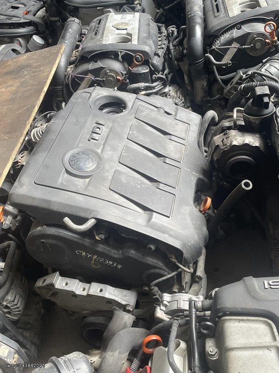CAY ΚΙΝΗΤΗΡΑΣ Complete Skoda Octavia 1.6 Diesel 105 HP 2009-2013 ''Νέα υπηρεσία αεροπορικής παράδοσης! Εξασφαλίστε αστραπιαίες παραδόσεις με τη σιγουριά και την ποιότητα που σας προσφέρουμε.''