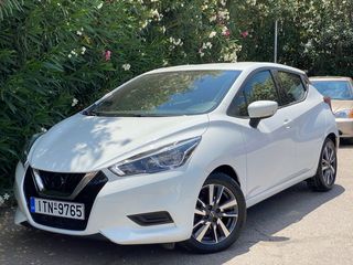 Nissan Micra '18 1.5D Acenta Ελληνικό 29.000km!