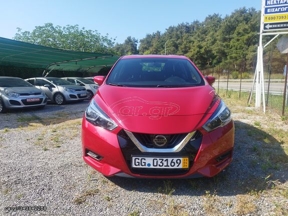 Nissan Micra '18 1.0 