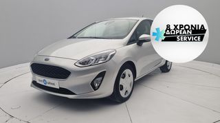 Ford Fiesta '20 1.0 EcoBoost Cool & Connect | ΕΩΣ 5 ΕΤΗ ΕΓΓΥΗΣΗ