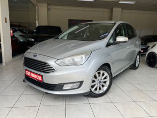 Ford C-Max '16 ΜΕ ΕΓΓΥΗΣΗ !! TITANIUM NAVI CRS MOTORS