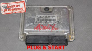 ΕΓΚΕΦΑΛΟΣ ΚΙΝΗΤΗΡΑ AUDI A4 1.9 TDI 130HP AWX 038906019FP 0281010729 - ΞΕΚΛΕΙΔΩΤΟΣ!!!