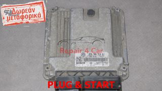 ΕΓΚΕΦΑΛΟΣ ΚΙΝΗΤΗΡΑ SEAT LEON 2.0 BKD 03G906016AJ  0281011730  ΞΕΚΛΕΙΔΩΤΟΣ