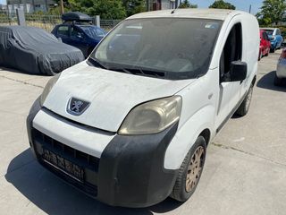 ΟΛΟΚΛΗΡΟ PEUGEOT BIPPER - CITROEN NEMO - FIAT FIORINO ΓΙΑ ΜΕΜΟΝΩΜΕΝΑ ΑΝΤΑΛΛΑΚΤΙΚΑ KFV KFT 1.4 73PS 08-18