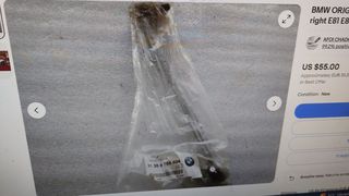 ΓΝΗΣΙΟ BMW ΜΠΑΡΑΚΙ ΕΜ, ΖΑΜΦΟΡ ΔΕΞ, Ε87 Ε90 31356765934