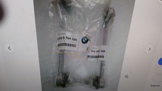 ΓΝΗΣΙΟ BMW ΜΠΑΡΑΚΙ ΟΠ, ΖΑΜΦΟΡ Ε87 Ε90 33556764428