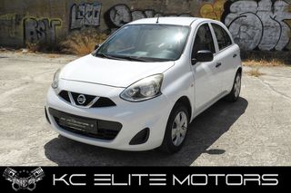 Nissan Micra '17  1.2 Acenta