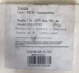 ΦΙΛΤΡΟ ΑΕΡΟΣ TOYOTA STARLET (FRAM)-thumb-2