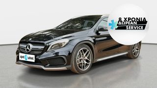 Mercedes-Benz GLA 45AMG '16  | ΕΩΣ 5 ΕΤΗ ΕΓΓΥΗΣΗ