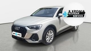 Audi Q3 '22 Sportback 35 TFSI S tronic | ΕΩΣ 5 ΕΤΗ ΕΓΓΥΗΣΗ