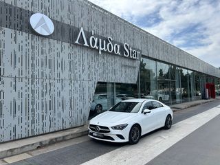 Mercedes-Benz CLA 180 '19 ΕΛΛΗΝΙΚΟ-ΕΓΓΥΗΣΗ-ALL DIGITAL-19.000 ΧΛΜ.