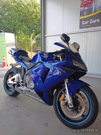 Honda CBR 600RR '05