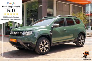 Dacia Duster '22 1.3 ΤCe 150HP  JOURNEY  ΝΕΟ ΜΟΝΤΕΛΟ ΕΛΛΗΝΙΚΟ