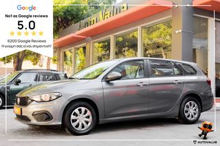 Fiat Tipo '19 1,4 POP 95HP S/W  ΕΛΛΗΝΙΚΟ ΕURO 6