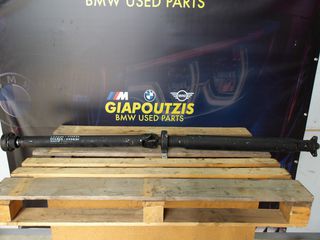 BMW 5 SERIES E60 N52B25AF/N52B30AF ΚΕΝΤΡΙΚΟΣ