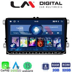 LM Digital - LM V4471 GPS OEM VW- SEAT - SKODA mod.2004> 2014 9inc ANDROID 13 - 4 core- 2+32G -CPAA -9 physical buttons. eautoshop gr
