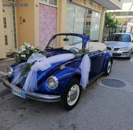 Volkswagen Beetle '73