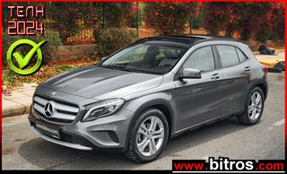 Mercedes-Benz GLA 200 '15 URBAN AUTO +ΟΡΟΦΗ +ΧΕΝΟΝ 1.6 156HP BENZINH  -GR