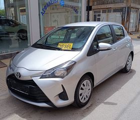 Toyota Yaris '17 1.4 D-4D FACELIFT