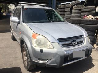 HONDA CRV ΜΟΝΤΕΛΟ: 2002-2004 ΚΥΒΙΚΑ: 2000CC ΚΩΔ. ΚΙΝΗΤΗΡΑ: K20A4 ECO4837