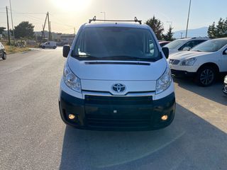 Toyota Proace '16 3 θεσιο