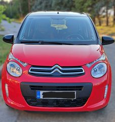 Citroen C1 '16  PureTech 82 Shine