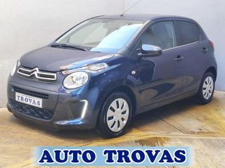 Citroen C1 '16 1.0 VTi FEEL CRUISE ΑΠΟΣΥΡΣΗ ΕΓΓΥΗΣΗ