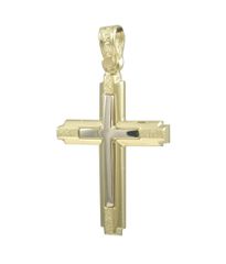 Σταυρός χρυσός Κ14 με λευκόχρυσο κέντρο 25035